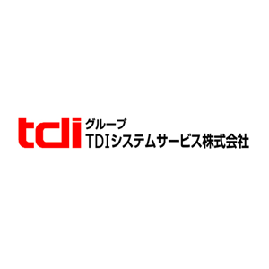 TDIシステムサービス株式会社