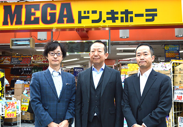 ドンキホーテのグループ会社全体のシステム監視で採用。