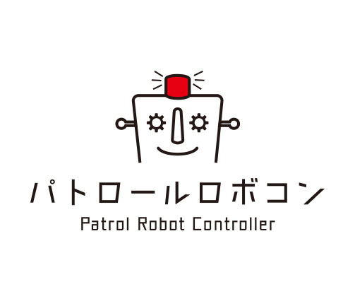 パトロールロボコンのロゴ